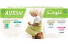 Annual autism conference to host international special education experts in Dubai
